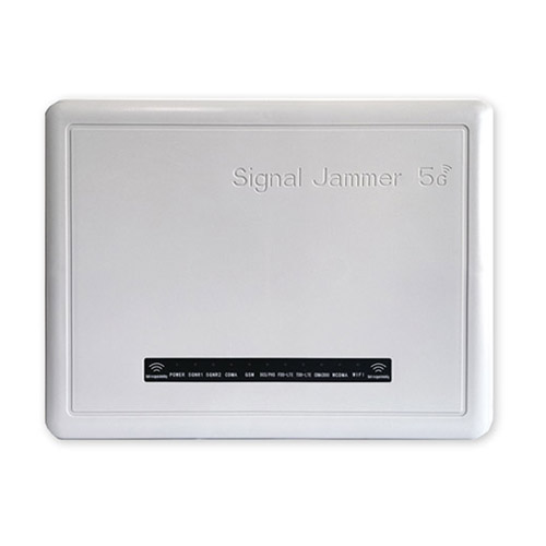 黑河狮王DX5008型高考5G信号屏蔽器